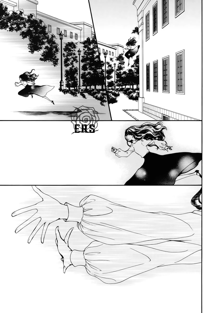 Vampire Knight Memories Chapter 40 page 4 - Chapter 40