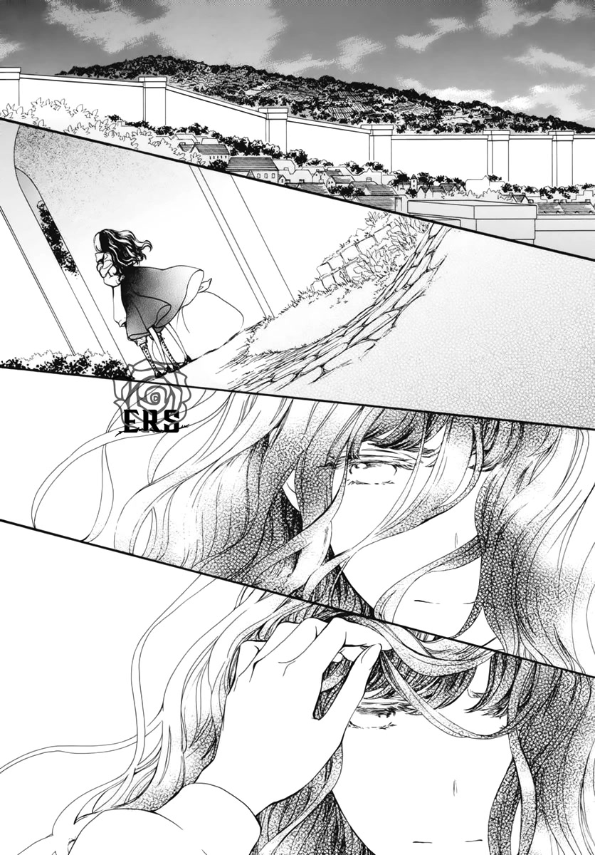 Vampire Knight Memories Chapter 40 page 6 - Chapter 40