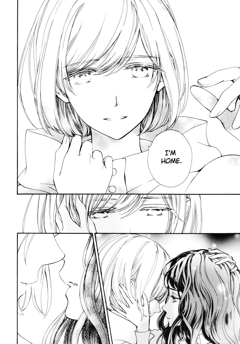 Vampire Knight Memories Chapter 40 page 7 - Chapter 40