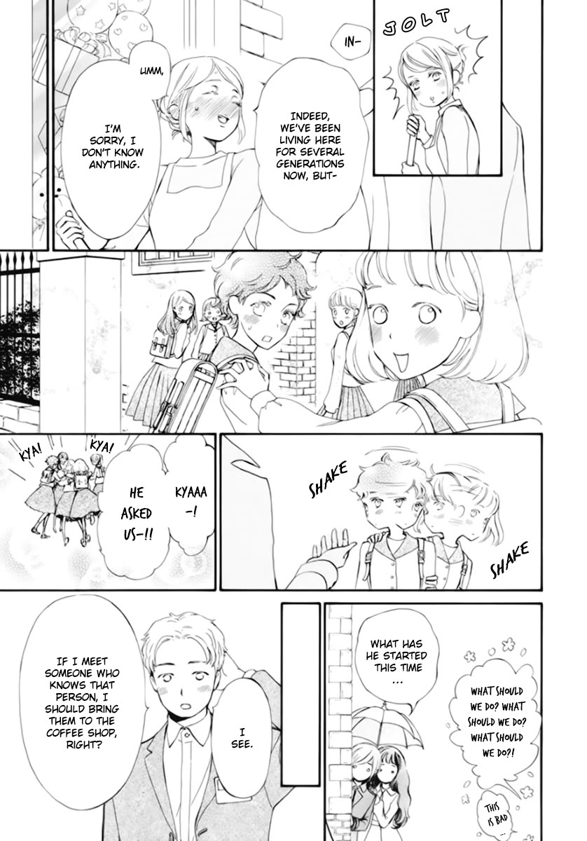 Vampire Knight Memories Chapter 41.5 page 10 - Chapter 41.5