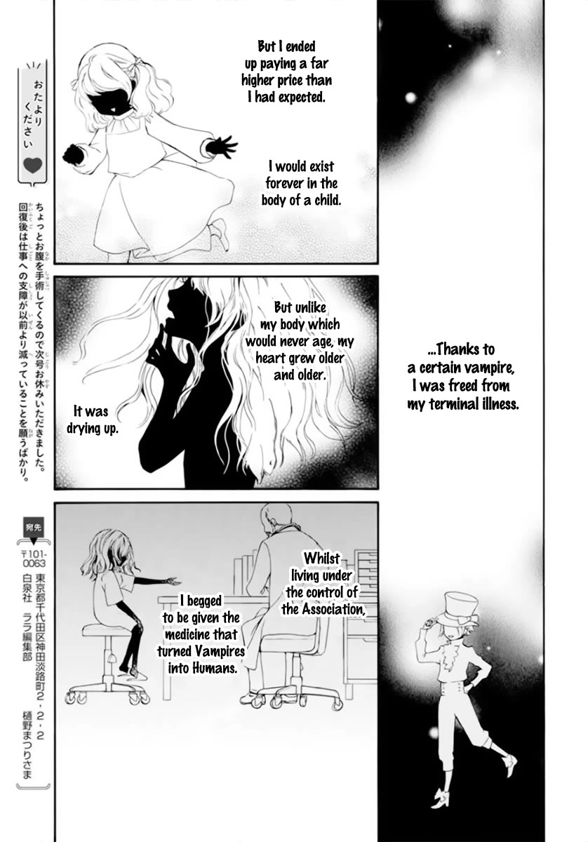 Vampire Knight Memories Chapter 41.5 page 12 - Chapter 41.5