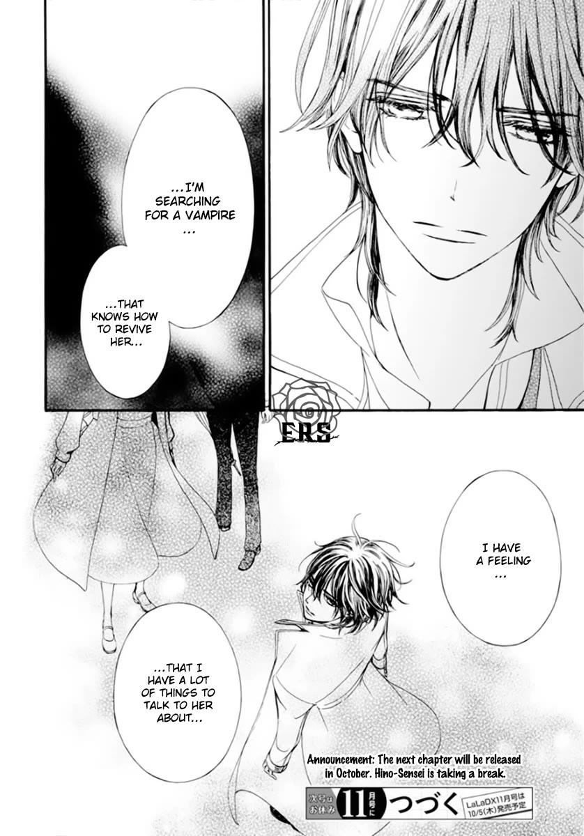 Vampire Knight Memories Chapter 41.5 page 17 - Chapter 41.5