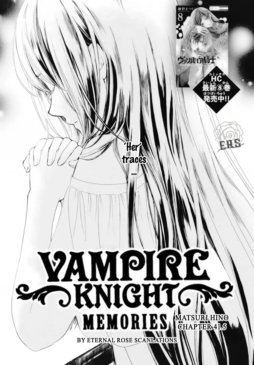 Vampire Knight Memories Chapter 41.5 page 2 - Chapter 41.5