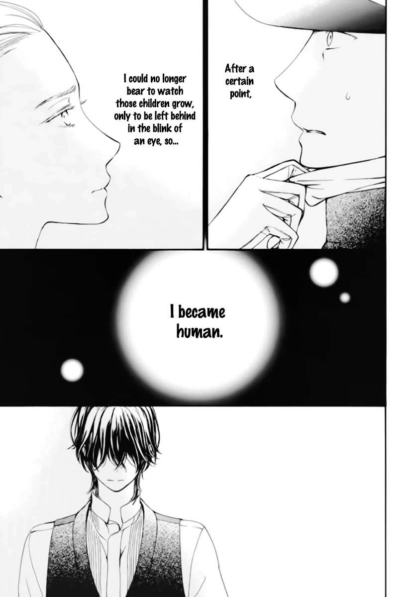 Vampire Knight Memories Chapter 41.5 page 4 - Chapter 41.5