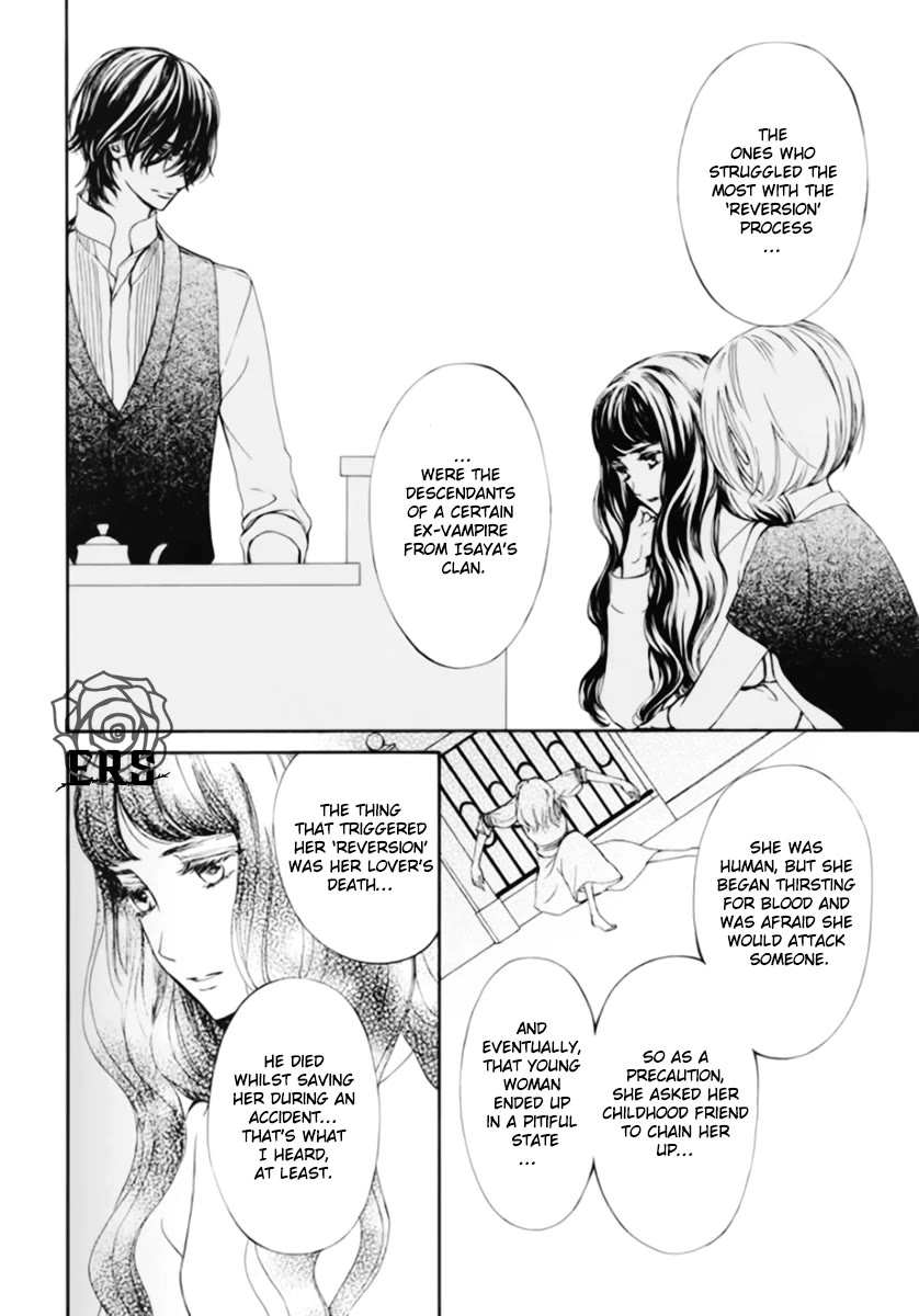 Vampire Knight Memories Chapter 41.5 page 5 - Chapter 41.5