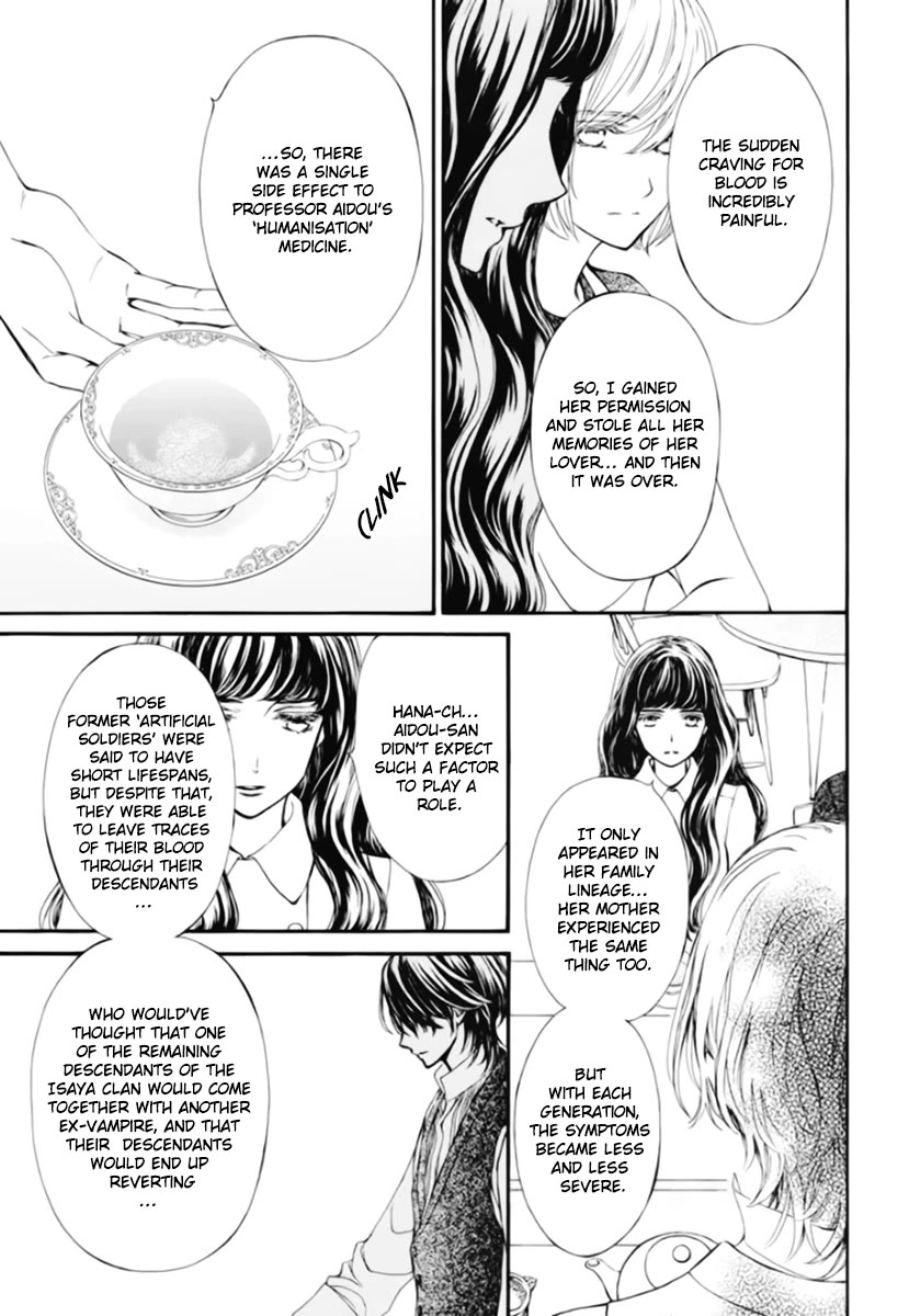 Vampire Knight Memories Chapter 41.5 page 6 - Chapter 41.5