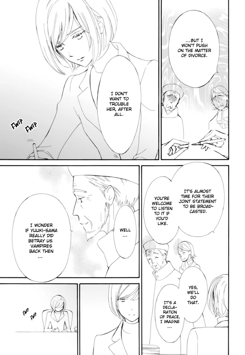 Vampire Knight Memories Chapter 41 page 12 - Chapter 41