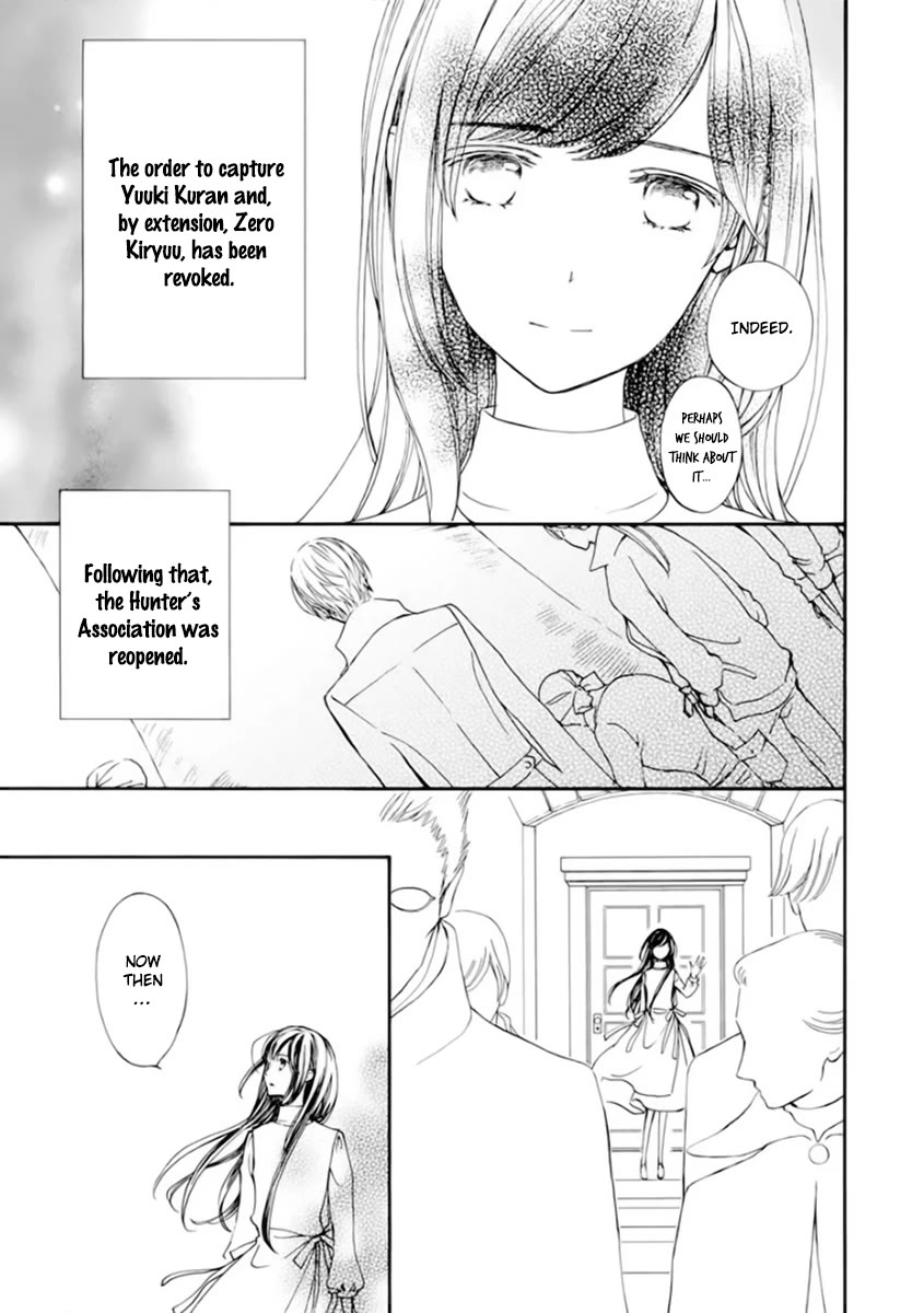 Vampire Knight Memories Chapter 41 page 18 - Chapter 41