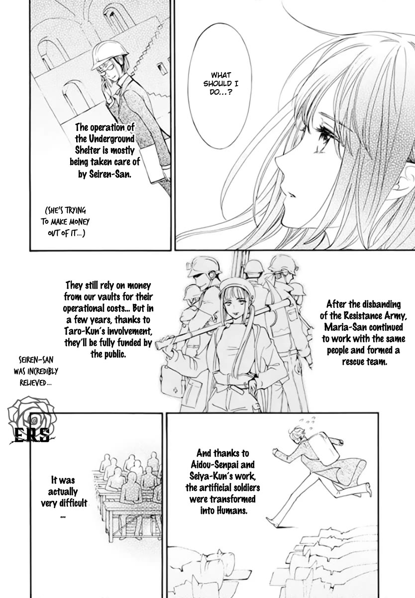 Vampire Knight Memories Chapter 41 page 19 - Chapter 41
