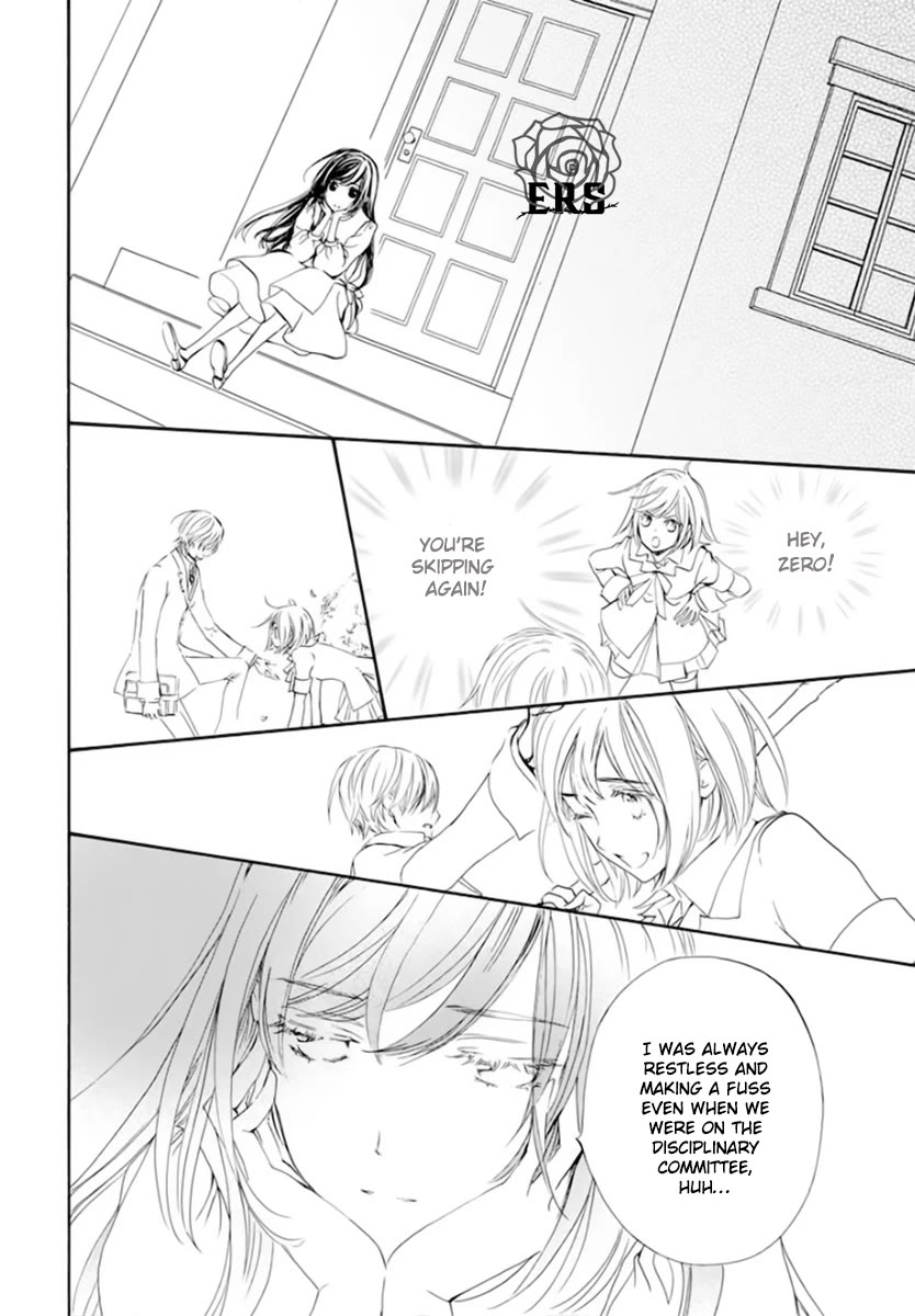 Vampire Knight Memories Chapter 41 page 21 - Chapter 41