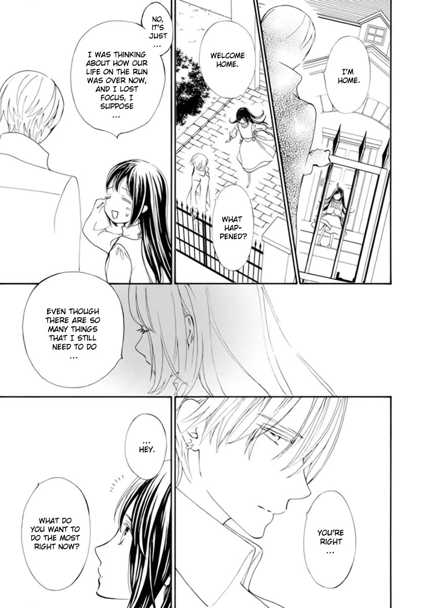 Vampire Knight Memories Chapter 41 page 22 - Chapter 41