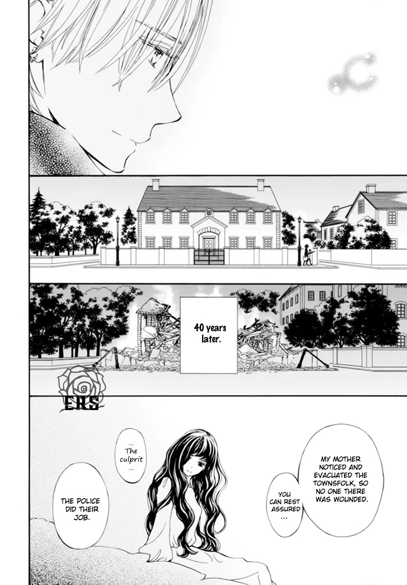 Vampire Knight Memories Chapter 41 page 25 - Chapter 41