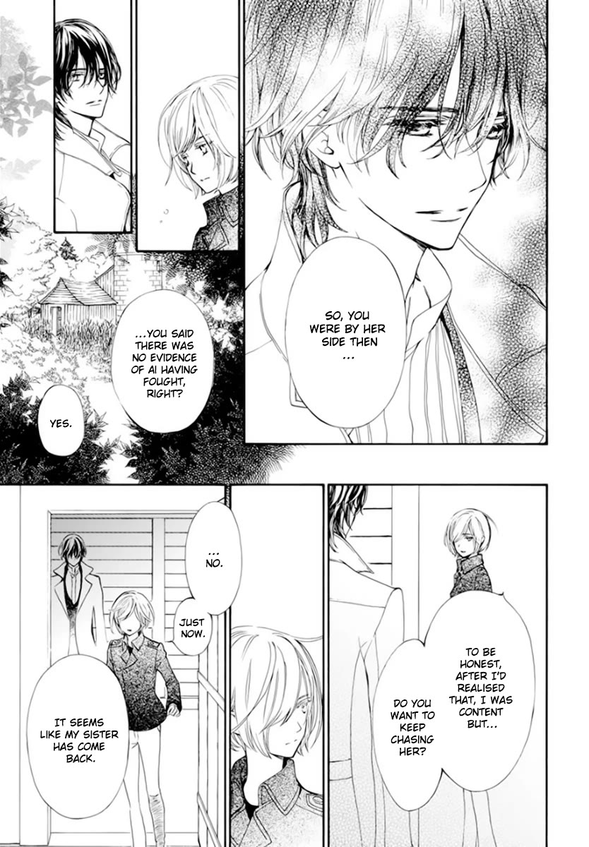 Vampire Knight Memories Chapter 41 page 30 - Chapter 41