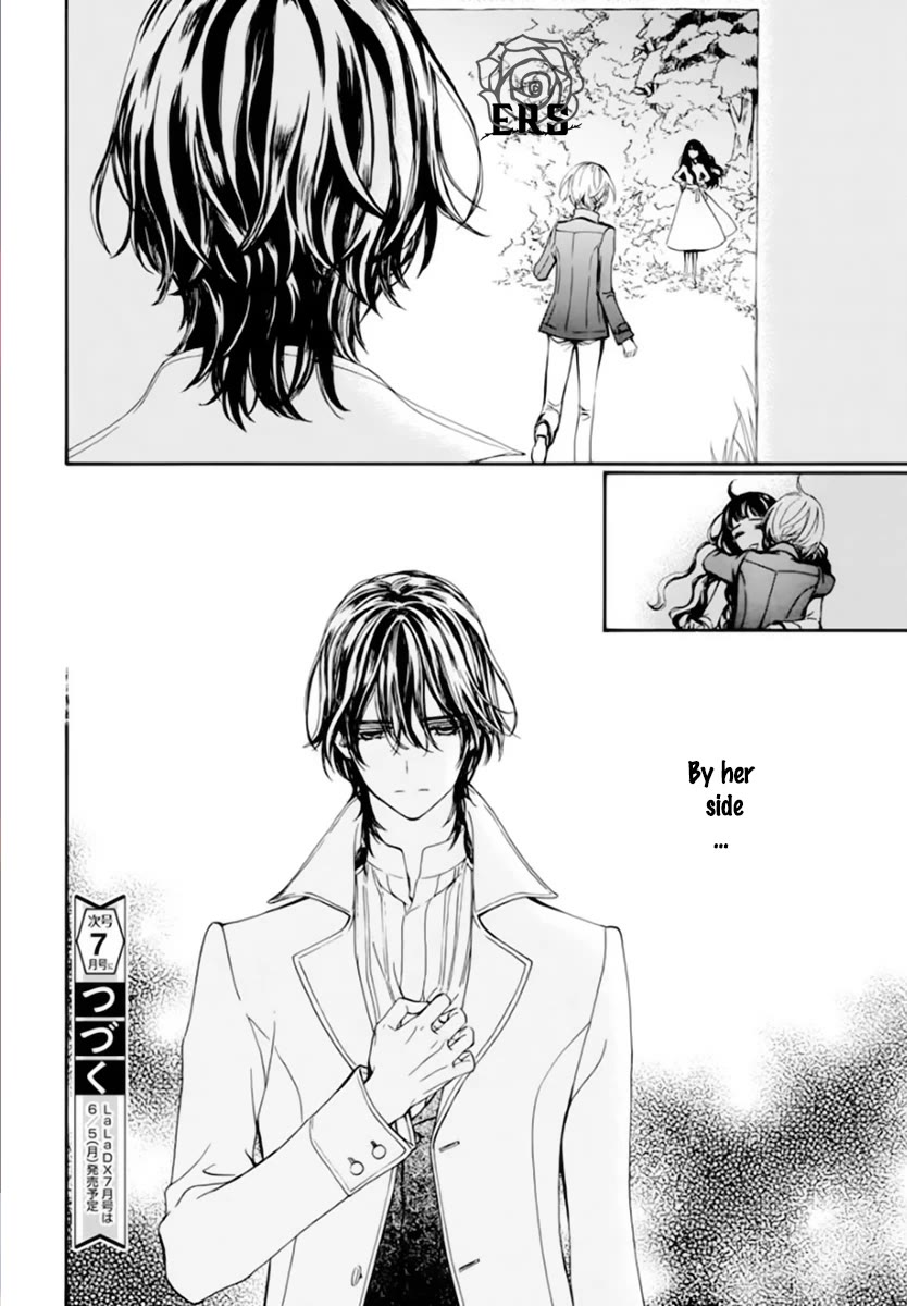 Vampire Knight Memories Chapter 41 page 31 - Chapter 41