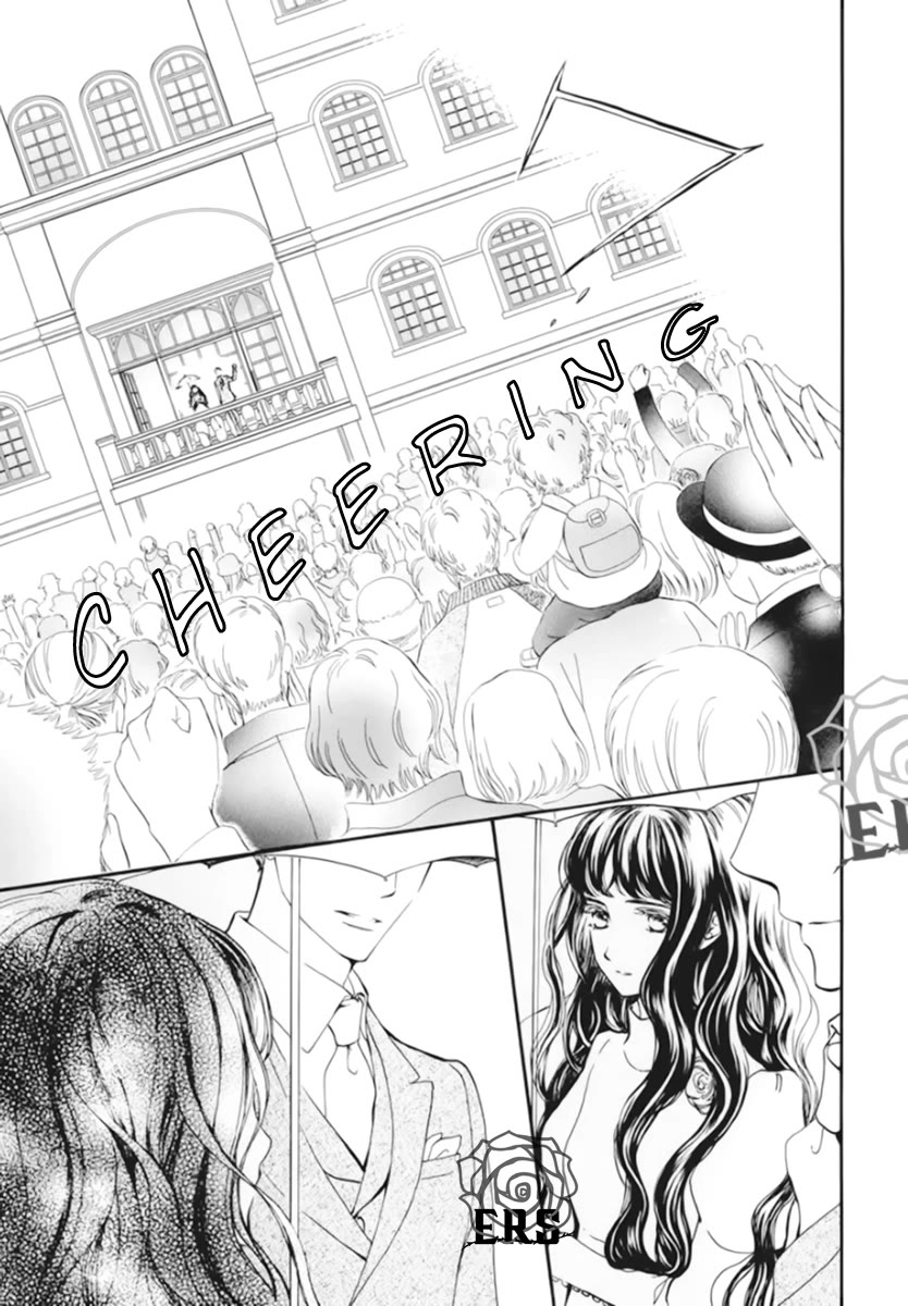 Vampire Knight Memories Chapter 41 page 4 - Chapter 41