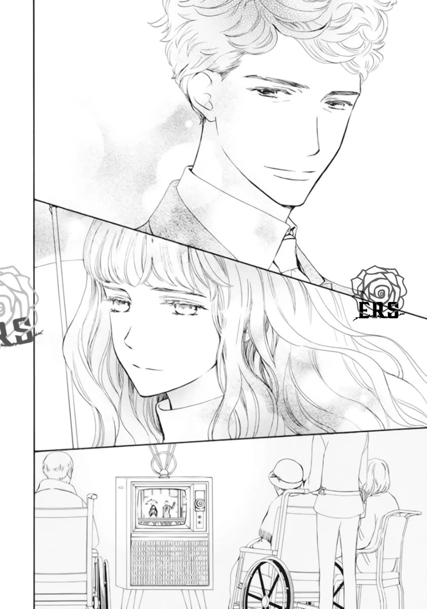 Vampire Knight Memories Chapter 41 page 5 - Chapter 41