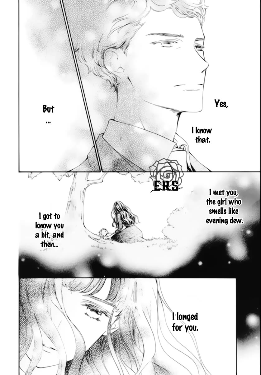 Vampire Knight Memories Chapter 41 page 7 - Chapter 41