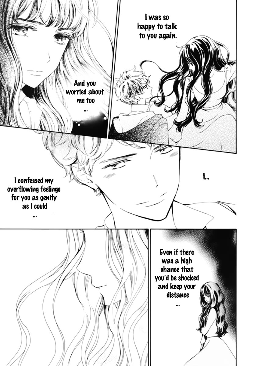 Vampire Knight Memories Chapter 41 page 8 - Chapter 41