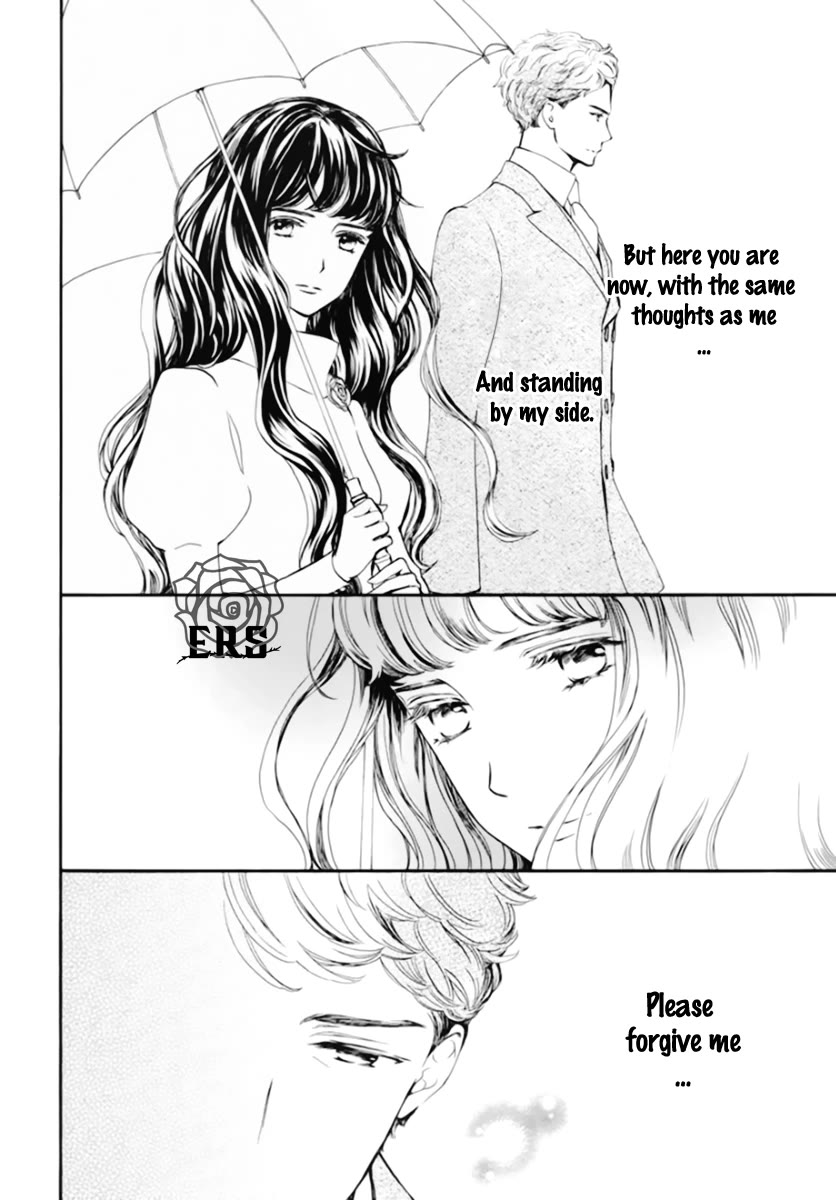 Vampire Knight Memories Chapter 41 page 9 - Chapter 41
