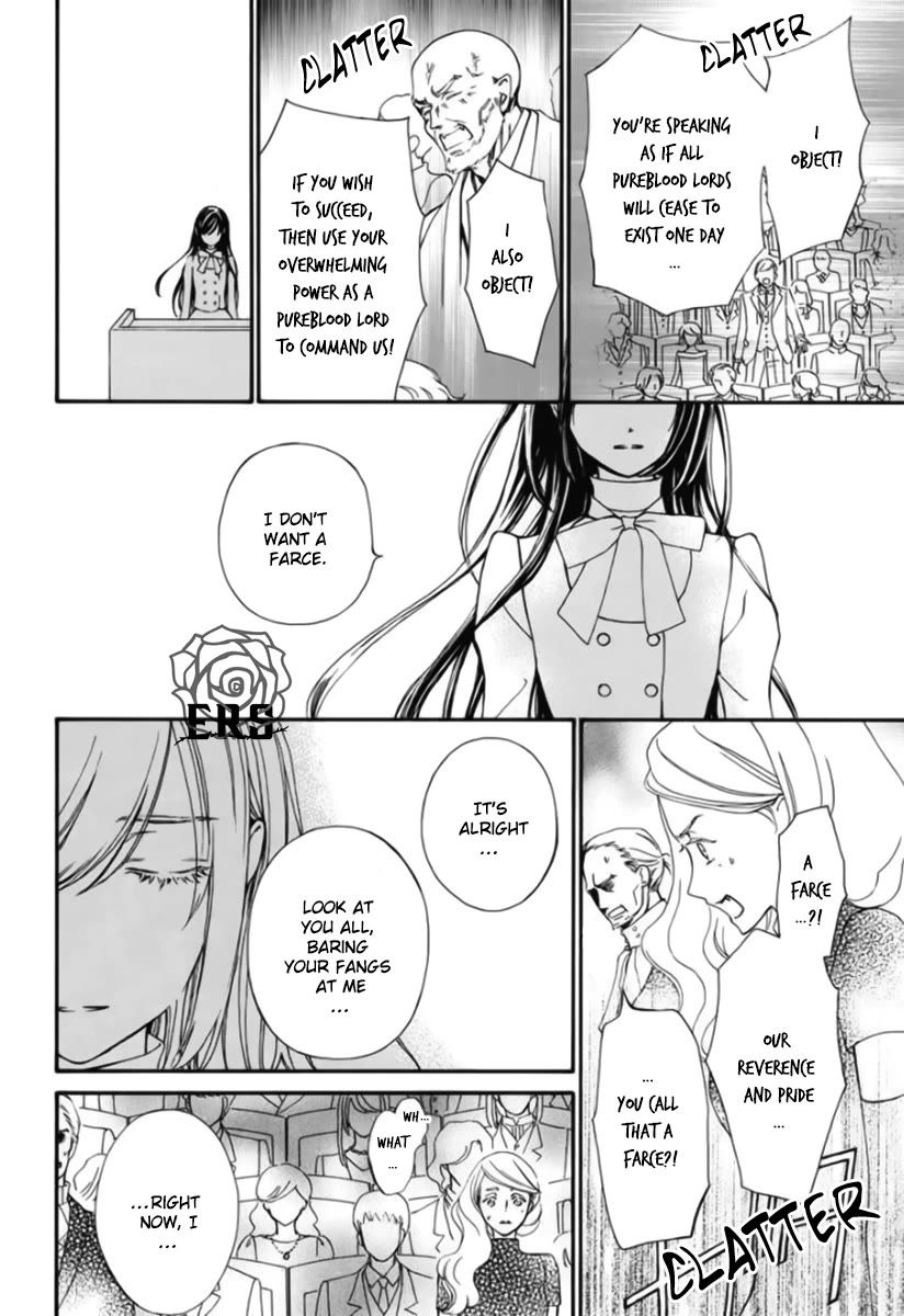 Vampire Knight Memories Chapter 42 page 10 - Chapter 42