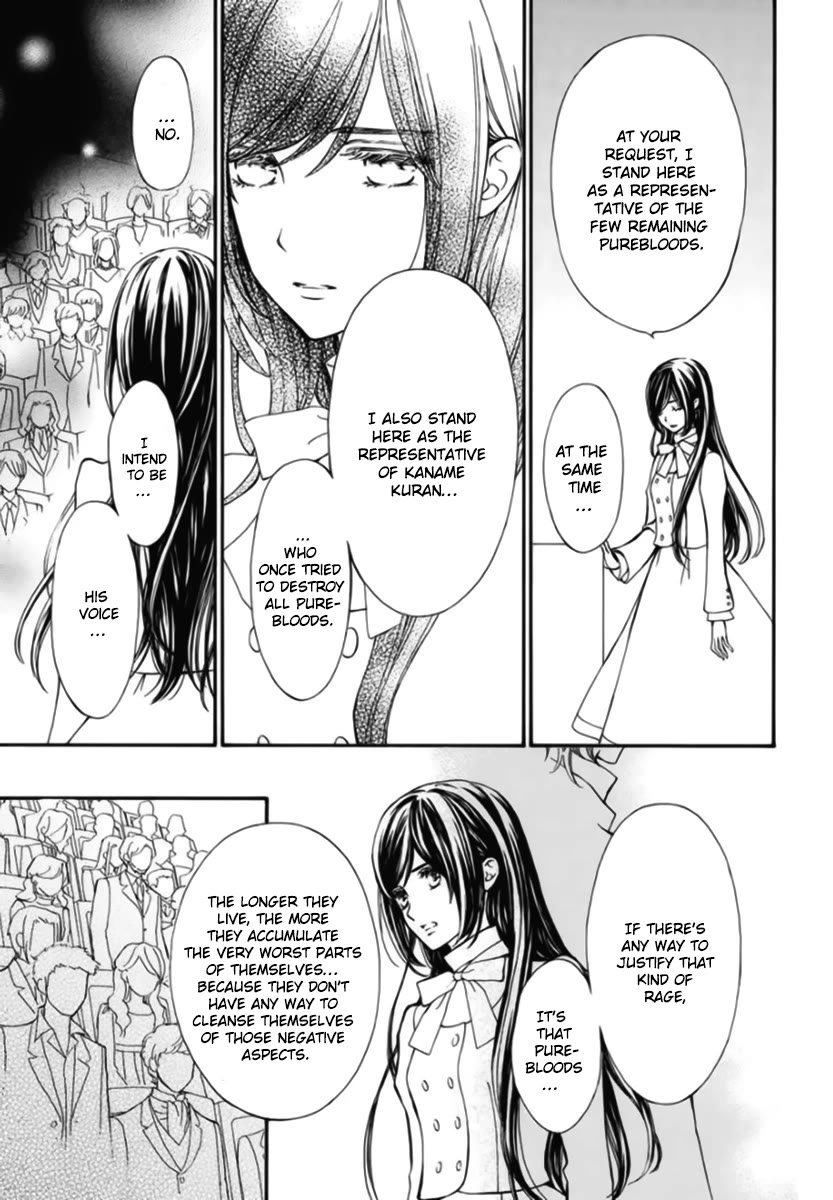 Vampire Knight Memories Chapter 42 page 11 - Chapter 42