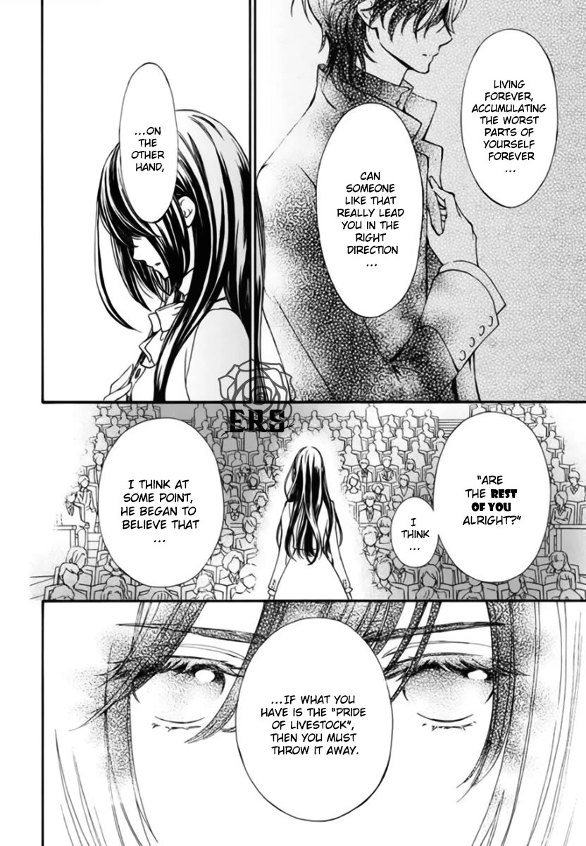 Vampire Knight Memories Chapter 42 page 12 - Chapter 42