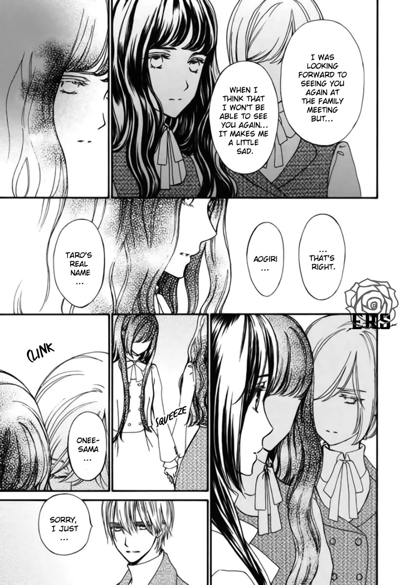 Vampire Knight Memories Chapter 42 page 17 - Chapter 42