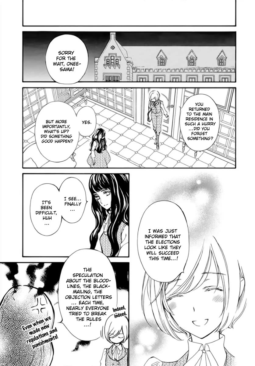 Vampire Knight Memories Chapter 42 page 25 - Chapter 42