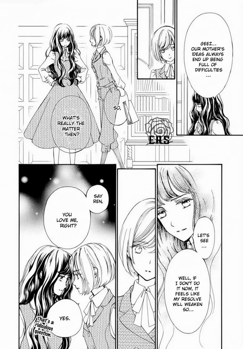 Vampire Knight Memories Chapter 42 page 26 - Chapter 42