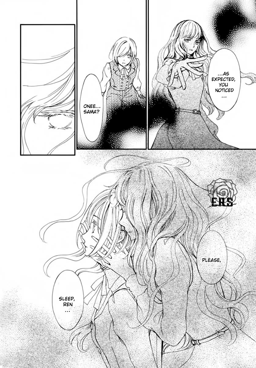 Vampire Knight Memories Chapter 42 page 28 - Chapter 42