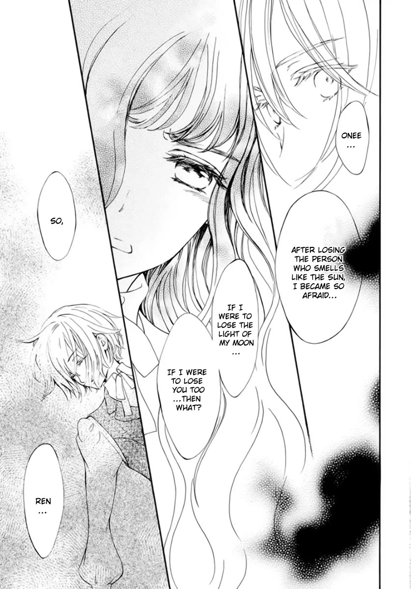 Vampire Knight Memories Chapter 42 page 29 - Chapter 42