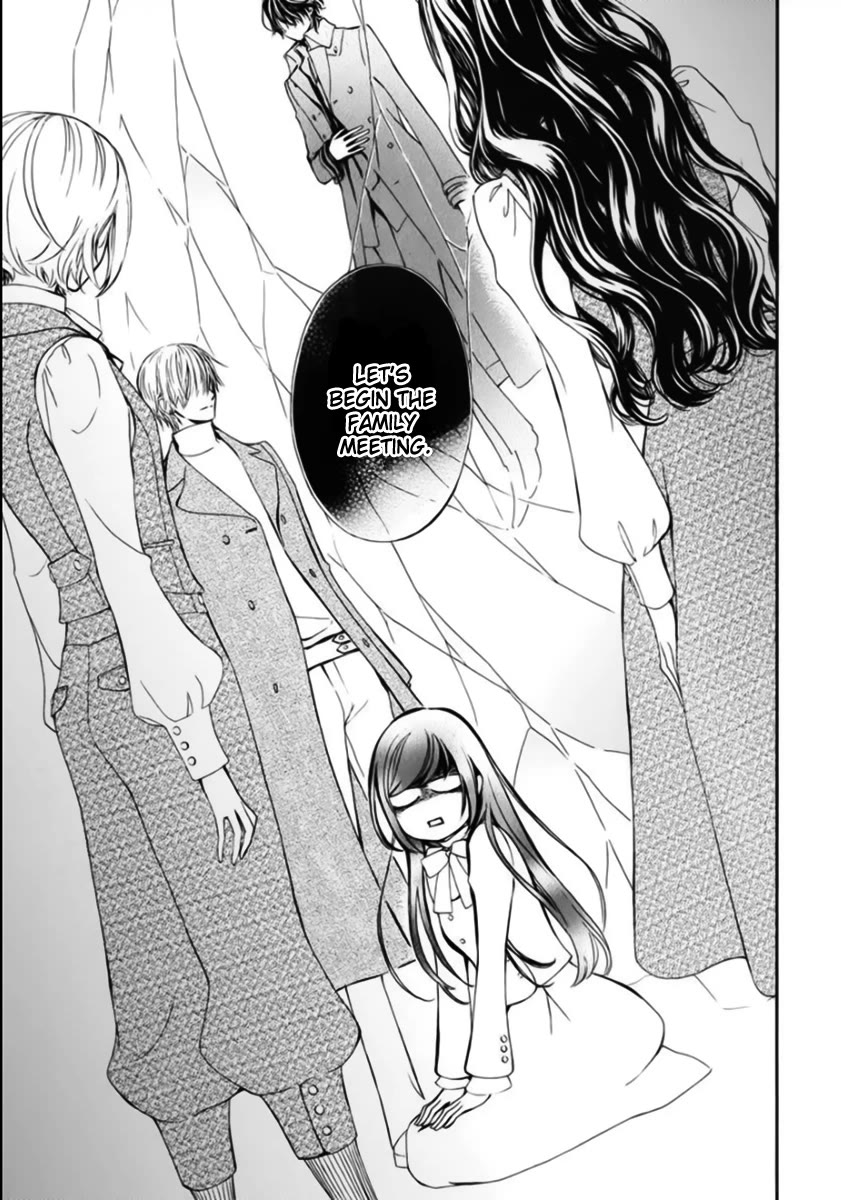 Vampire Knight Memories Chapter 42 page 5 - Chapter 42