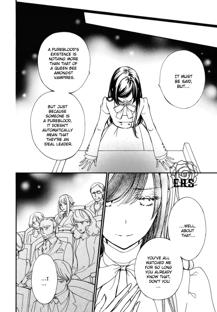 Vampire Knight Memories Chapter 42 page 8 - Chapter 42