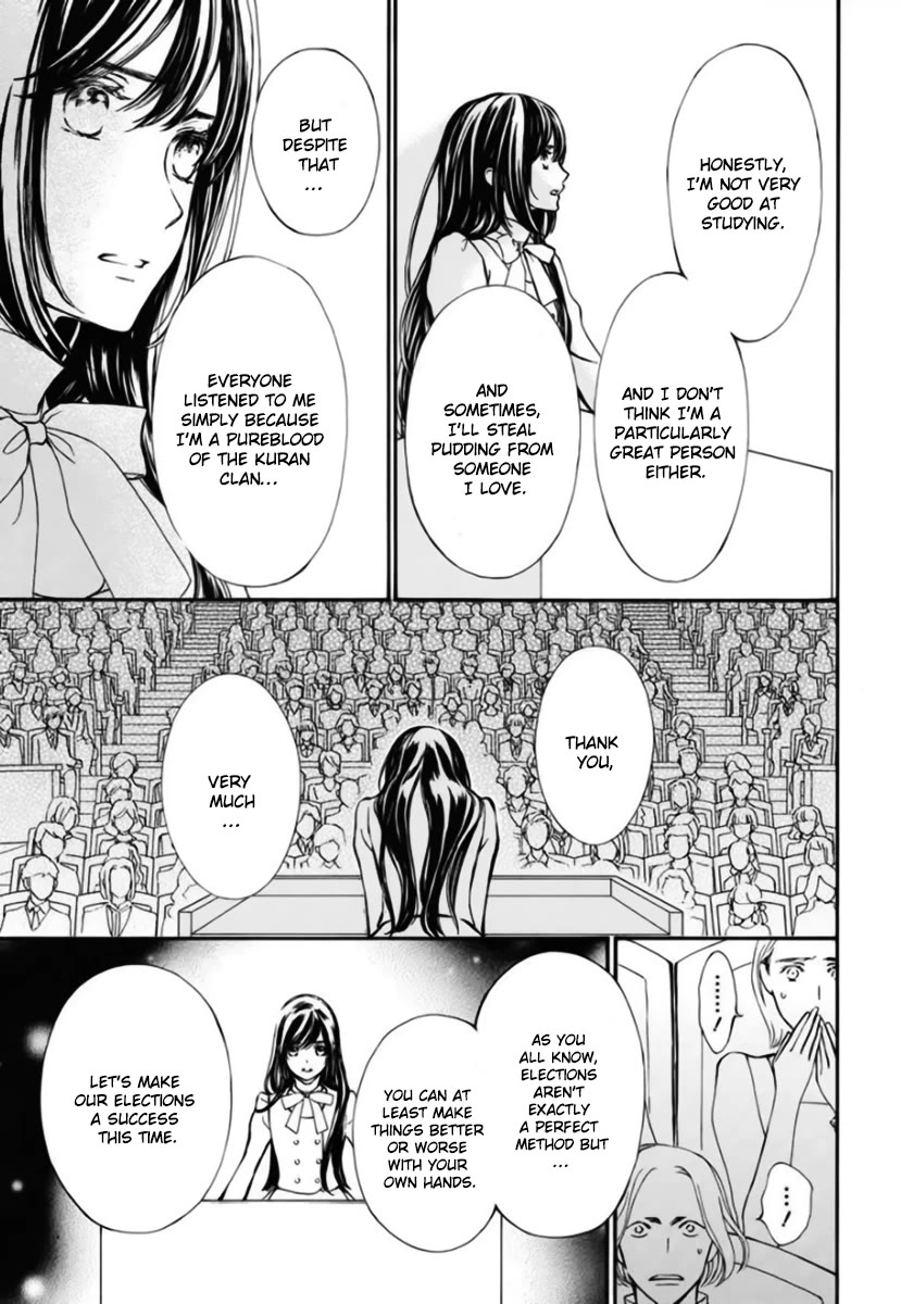 Vampire Knight Memories Chapter 42 page 9 - Chapter 42