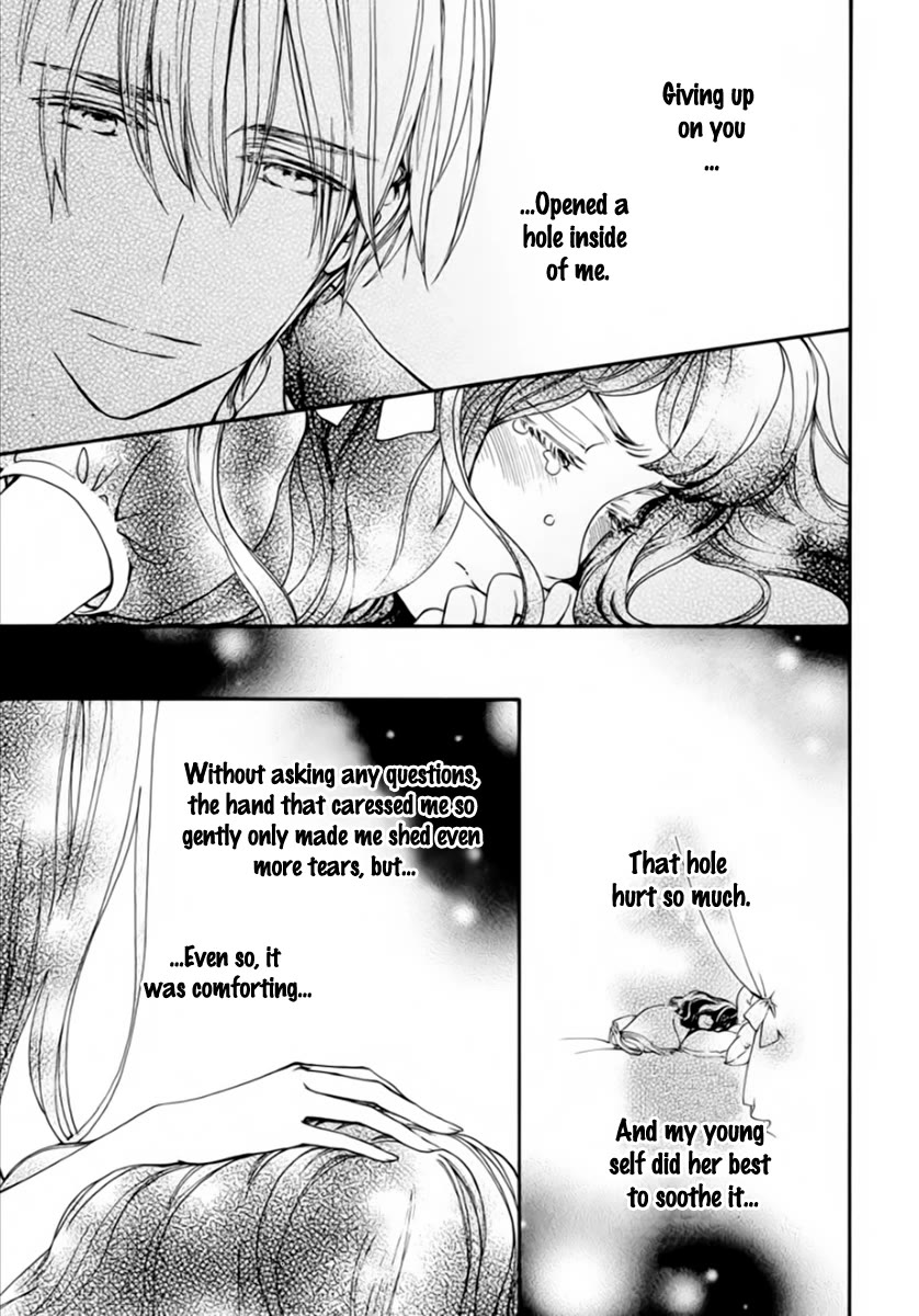 Vampire Knight Memories Chapter 43 page 12 - Chapter 43