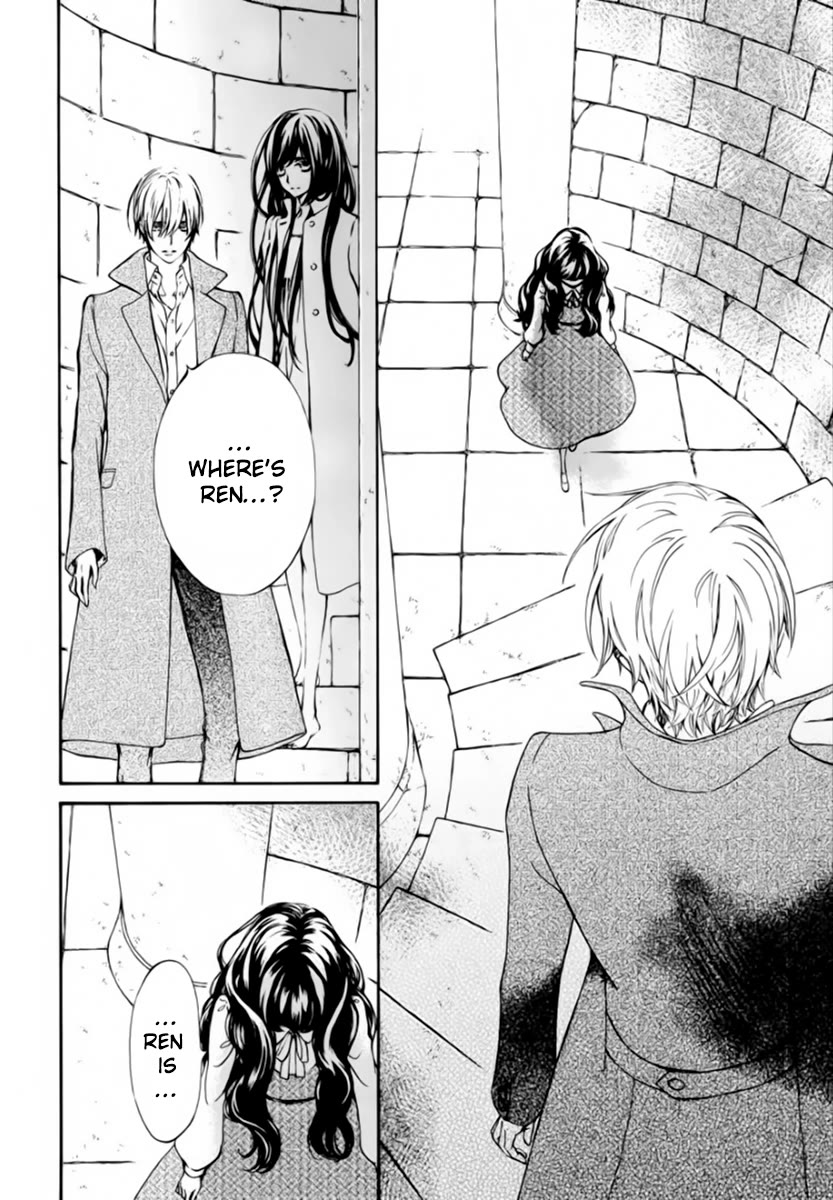 Vampire Knight Memories Chapter 43 page 15 - Chapter 43