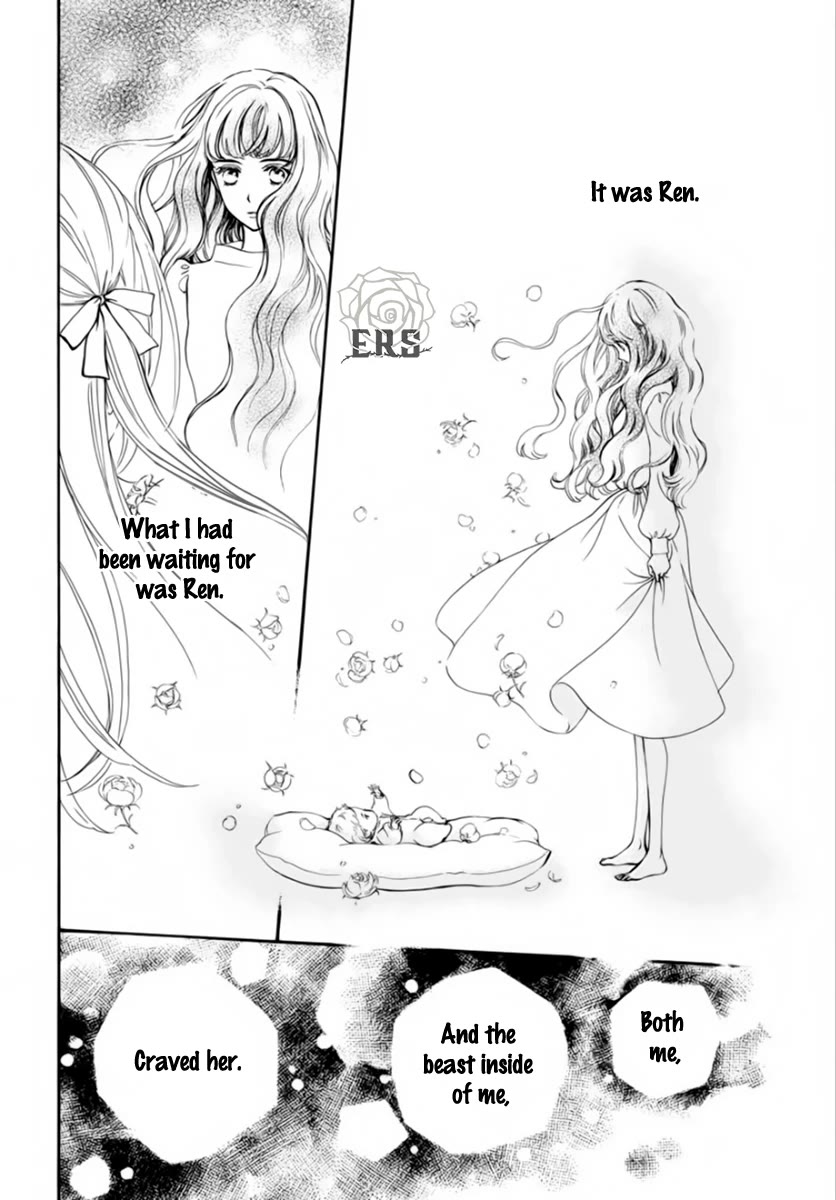 Vampire Knight Memories Chapter 43 page 17 - Chapter 43
