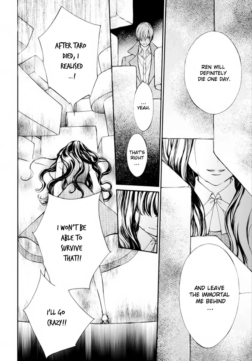 Vampire Knight Memories Chapter 43 page 19 - Chapter 43