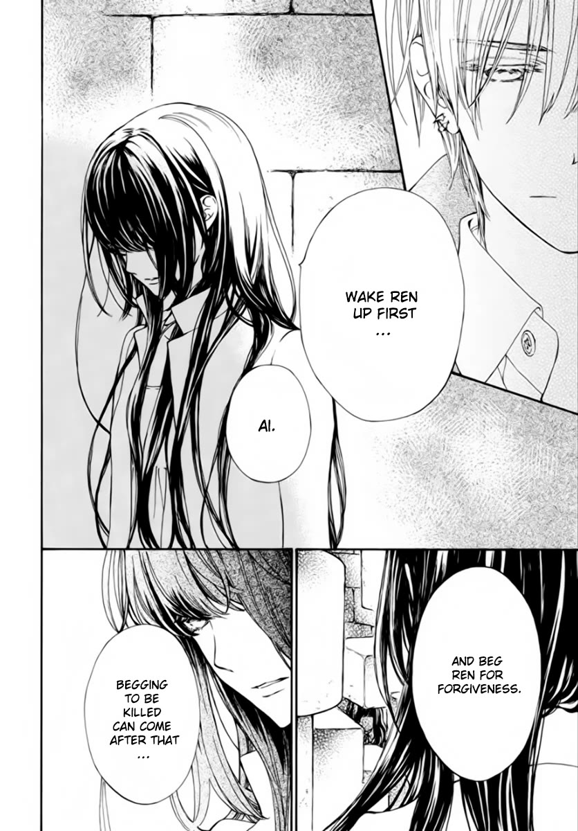 Vampire Knight Memories Chapter 43 page 21 - Chapter 43