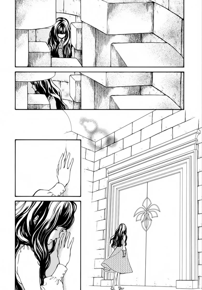 Vampire Knight Memories Chapter 43 page 23 - Chapter 43
