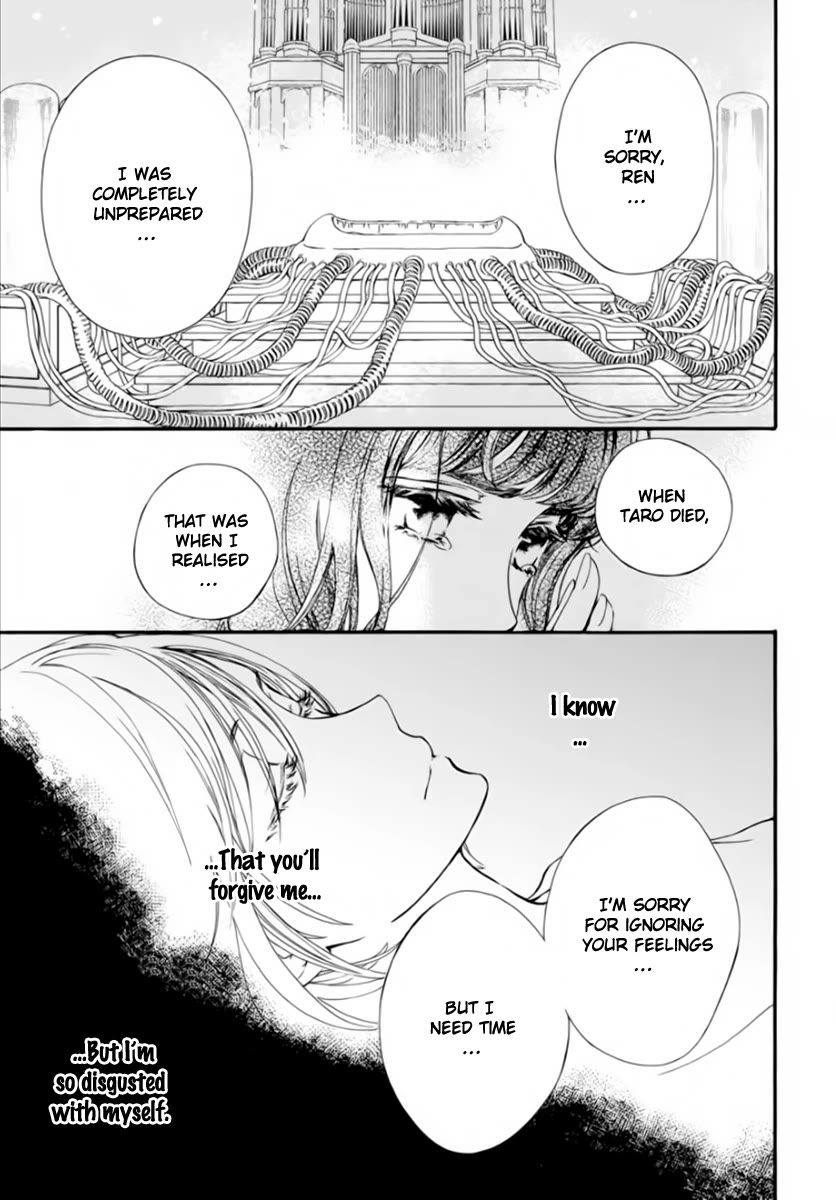 Vampire Knight Memories Chapter 43 page 24 - Chapter 43
