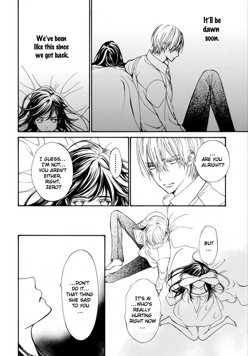 Vampire Knight Memories Chapter 43 page 26 - Chapter 43