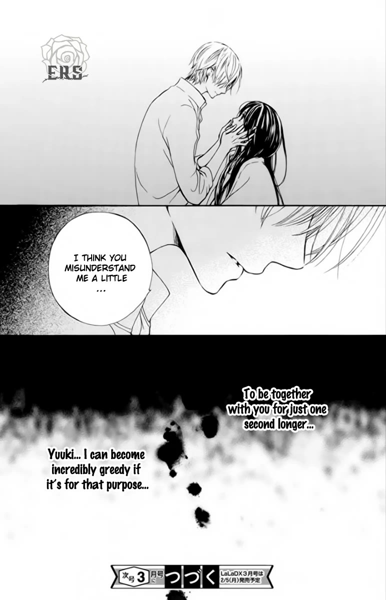 Vampire Knight Memories Chapter 43 page 30 - Chapter 43