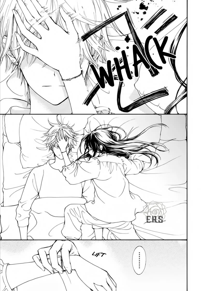Vampire Knight Memories Chapter 43 page 4 - Chapter 43