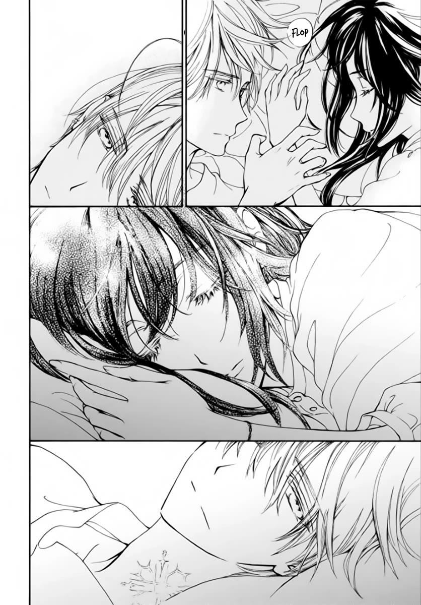 Vampire Knight Memories Chapter 43 page 5 - Chapter 43
