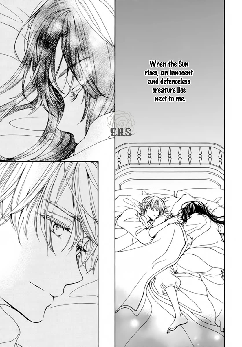 Vampire Knight Memories Chapter 43 page 6 - Chapter 43