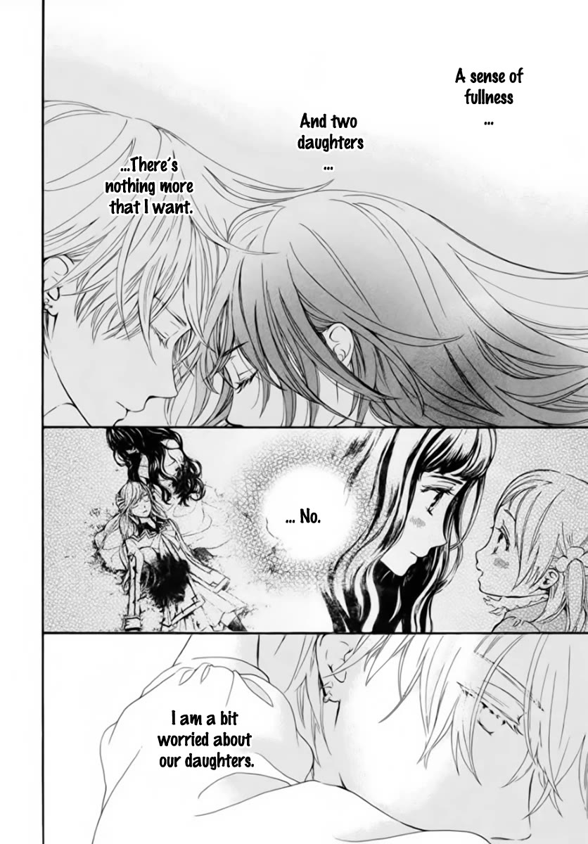 Vampire Knight Memories Chapter 43 page 7 - Chapter 43