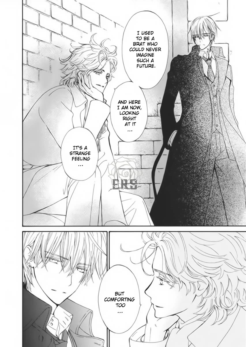 Vampire Knight Memories Chapter 44 page 11 - Chapter 44