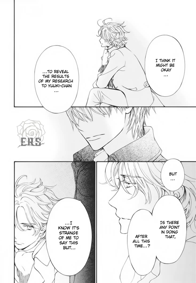 Vampire Knight Memories Chapter 44 page 15 - Chapter 44
