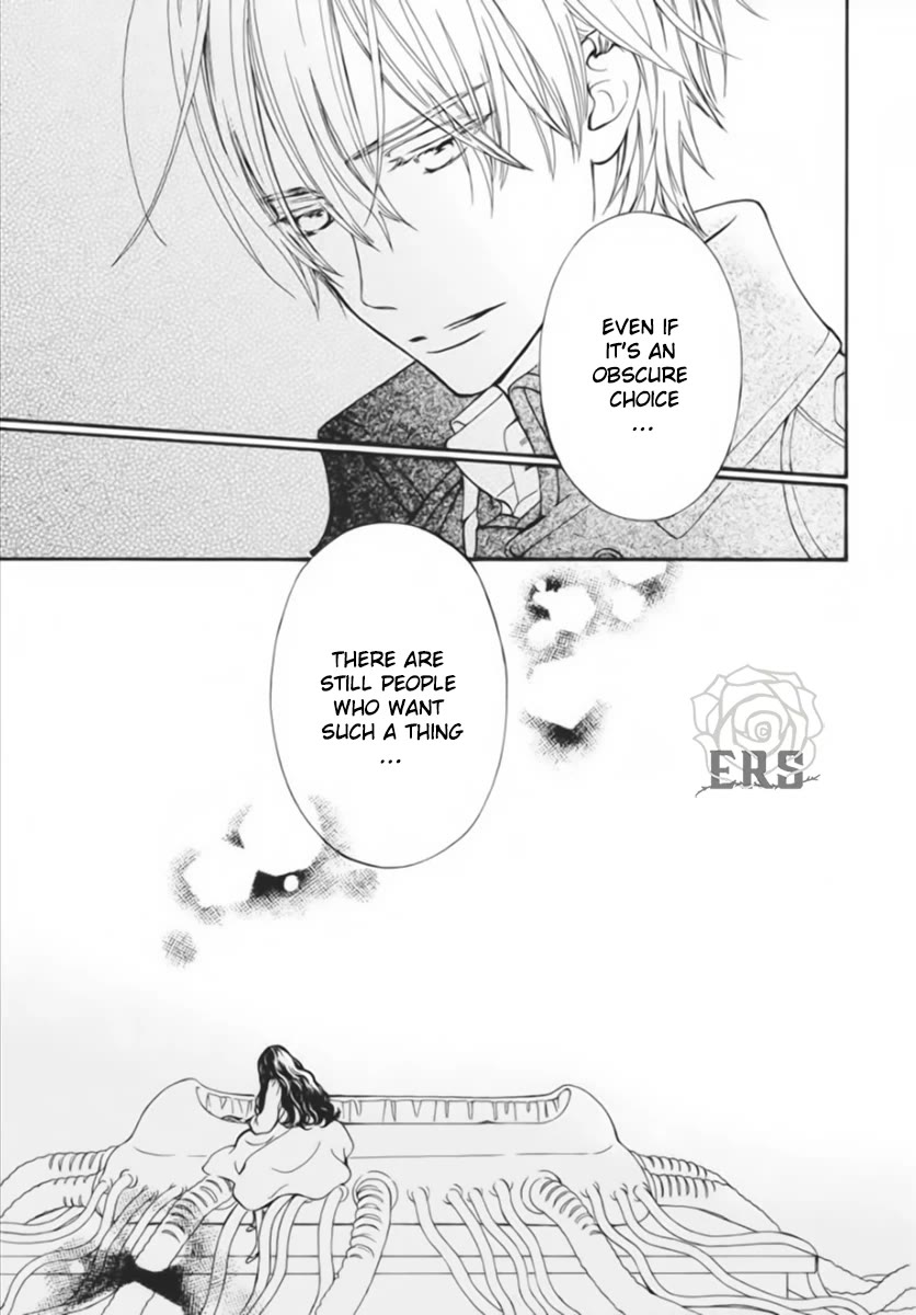 Vampire Knight Memories Chapter 44 page 16 - Chapter 44